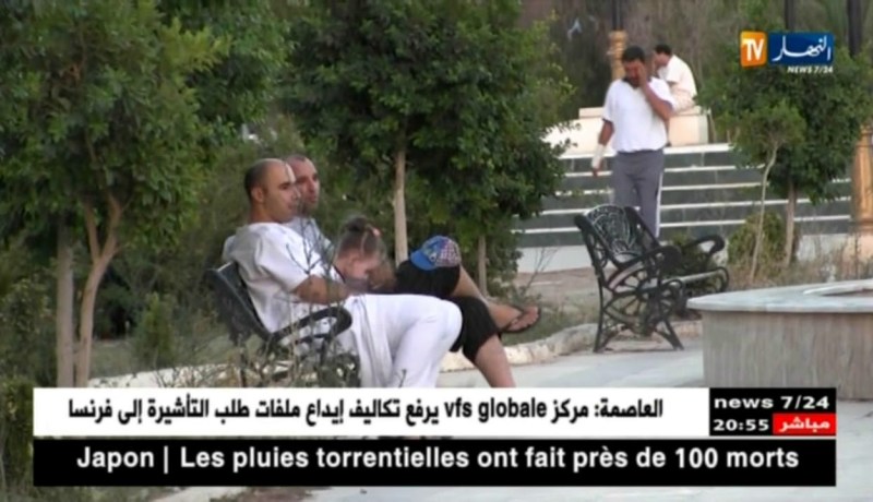 مصالح الأرصاد الجوية تحذر.. موجة حرّ قد تتعدى 48 درجة مؤوية