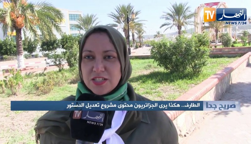 صريح جدا: الطارف.. هكذا يرى الجزائريون محتوى مشروع تعديل الدستور