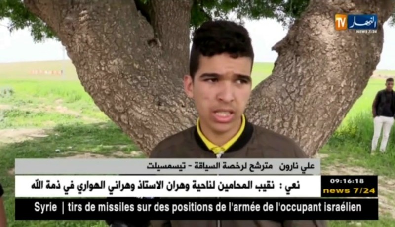 تيسمسيلت: سيّاق سفاحّي الطرقات الجدد يعيد الجدل حول أهلية حاملي رخصة السياقة