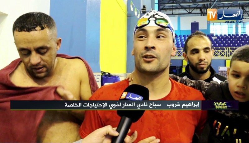 كوكتال SPORT: سباحو ذوي الإحتياجات الخاصة.. طموحات كبيرة والمنتخب الوطني المطلب الأول