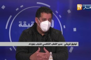 “قريشي : “الأموال ليست كل شيئ وطموحات السياربي تجاوزت حدود الجزائر