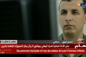 المحامي لحسن لروي: قناة “النهار” فتحت باب الواجب للدفاع عن قضايا الشرف