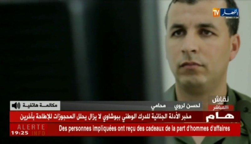 المحامي لحسن لروي: قناة “النهار” فتحت باب الواجب للدفاع عن قضايا الشرف