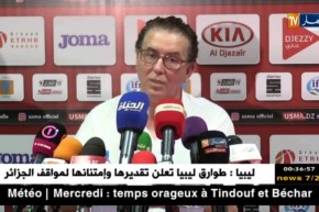 سرار: “كان على مصطفى بيراف عدم التسرع والتواصل معنا قبل إبداء رأيه”