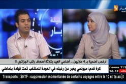 أرخص أضحية بـ 4 ملايين…أضاحي العيد بثلاثة أضعاف راتب الجزائري !!