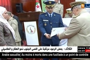 دفاع: تسليم جائزة الجيش الوطني الشعبي لأفضل عمل علمي وثقافي