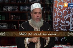 الشيخ شمس الدين: الراجل هو لي ينفق على زوجته ولو عندها الملايير