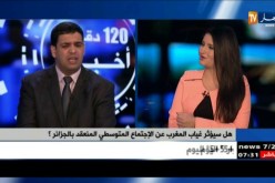 الجزائر تحتضن الدورة الـ14 للإجتماع المتوسطي ..الإرهاب و الهجرة غير الشرعية على رأس الأجندة