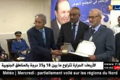 سيدي بلعباس/ بدوي يتفقد مشاريع تابعة لأعوان الشرطة