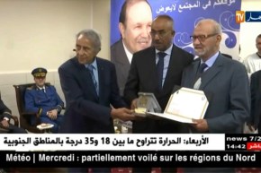 سيدي بلعباس/ بدوي يتفقد مشاريع تابعة لأعوان الشرطة