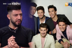 المغني “BMD”: غياب أحمد لن يؤثر على الفريق.. يولي ولا ما يوليش كيف كيف