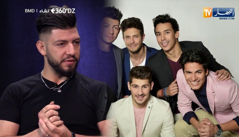 المغني “BMD”: غياب أحمد لن يؤثر على الفريق.. يولي ولا ما يوليش كيف كيف