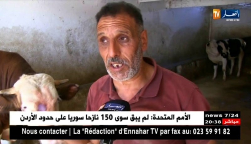سطيف: مربو الأبقار يعيشون حالة طوارئ بعد إكتشاف وباء الحمى القلاعية