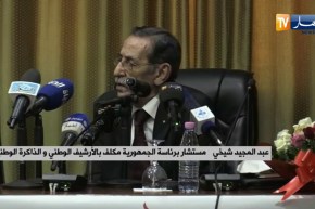 عبد المجيد شيخي: إهتمام رئيس الجمهورية بالجمعيات الدينية نابع من إدراكه لأهميتها في المجتمع