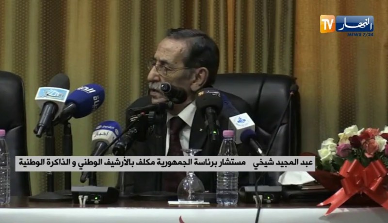 عبد المجيد شيخي: إهتمام رئيس الجمهورية بالجمعيات الدينية نابع من إدراكه لأهميتها في المجتمع