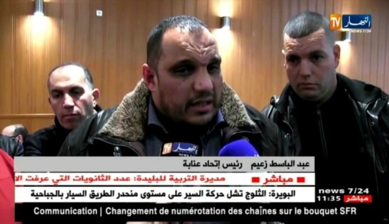 أعمال شغب ومناوشات في لقاء عين البيضاء وإتّحاد عنابة