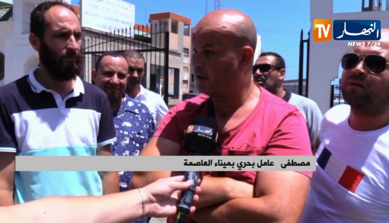 العاصمة: إحتجاج عمال البحرية بميناء الجزائر من أجب تسوية وضعياتهم
