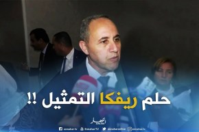 وزير الثقافة : ” نحترم رأي صالح أوقروت..ولانستطيع المقارنة بينه وبين ريفكا !! “