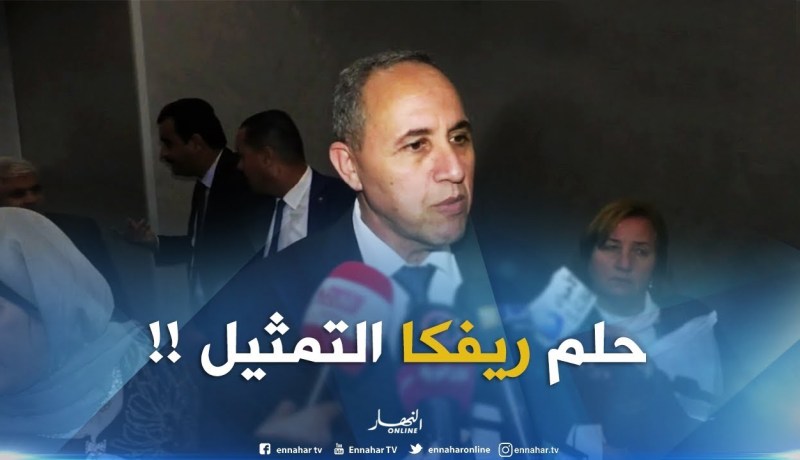 وزير الثقافة : ” نحترم رأي صالح أوقروت..ولانستطيع المقارنة بينه وبين ريفكا !! “