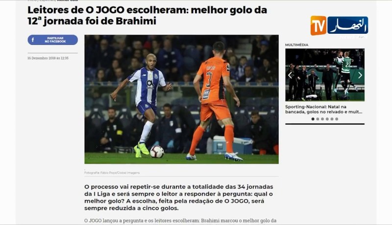 هدف براهيمي أمام بورتيمونينسي يختار الأفضل في الجولة 12 من الدوري البرتغالي