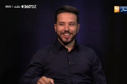 المغني “bmd” يرد على قصة خطوبته