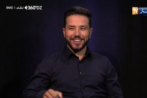 المغني “bmd” يرد على قصة خطوبته