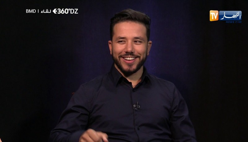 المغني “bmd” يرد على قصة خطوبته