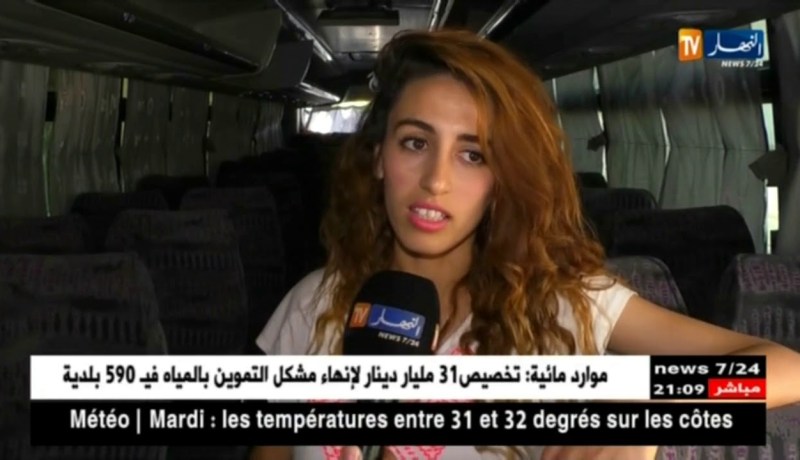 هجوم جندوبة الإرهابي “لاحدث” لدى الجزائريين المتوجهين إلى تونس