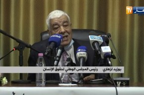بوزيد لزهاري: دور الجمعيات الدينية لا يتعارض أبدا مع حقوق الإنسان