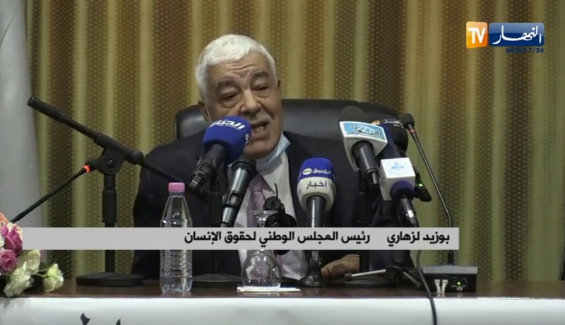 بوزيد لزهاري: دور الجمعيات الدينية لا يتعارض أبدا مع حقوق الإنسان