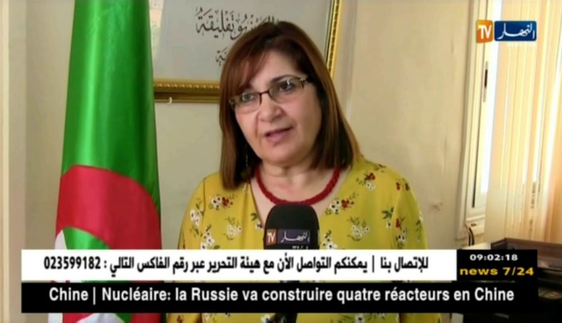 عين تيموشنت: فتح مسابقة لتوظيف 30 أستاذ للغة الأمازيغية