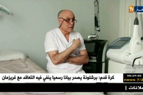 صحة و نصيحة : أسباب تساقط الشعر …بين العضوية و النفسية