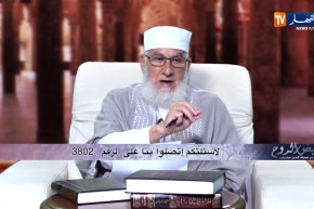 فيض الروح: “المال”.. سبب من أسباب العداوة بين الناس