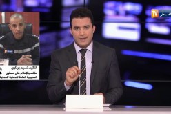 برناوي بخصوص انفجار منجم بسطيف : سجلنا وفاة شخصين وإصابة آخر وعملية البحث داخل المنجم متواصلة