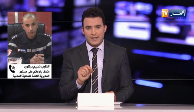 برناوي بخصوص انفجار منجم بسطيف : سجلنا وفاة شخصين وإصابة آخر وعملية البحث داخل المنجم متواصلة