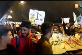 شاهد.. الطلبة بصوت واحد داخل نفق “أودان”.. “فلسطين الشهداء”