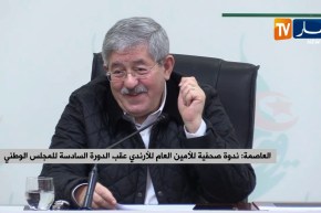 أويحيى: “ليس من هب ودب يسحب إستمارات الترشح..وهادو حبو يبانو قدام صحابهم”