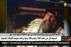 النجم الفرنسي جيرار ديبارديو في دور البطولة بفيلم أحمد باي