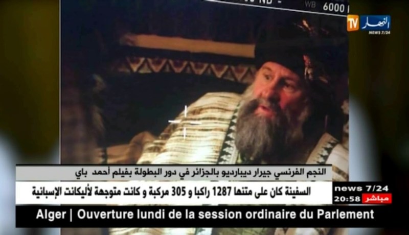 النجم الفرنسي جيرار ديبارديو في دور البطولة بفيلم أحمد باي