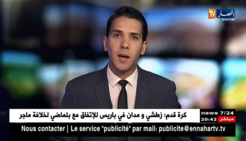وفد حركة مجتمع السلم يلتقي بجبهة المستقبل في إطار مبادرة “التوافق الوطني”