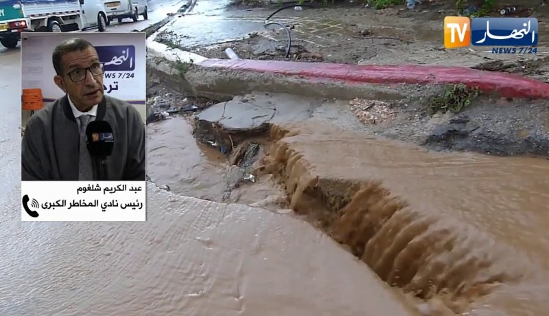 فيضانات عند أولى قطرات المطر .. غياب الدراسات الخاصة بالوديان تعقد الوضع