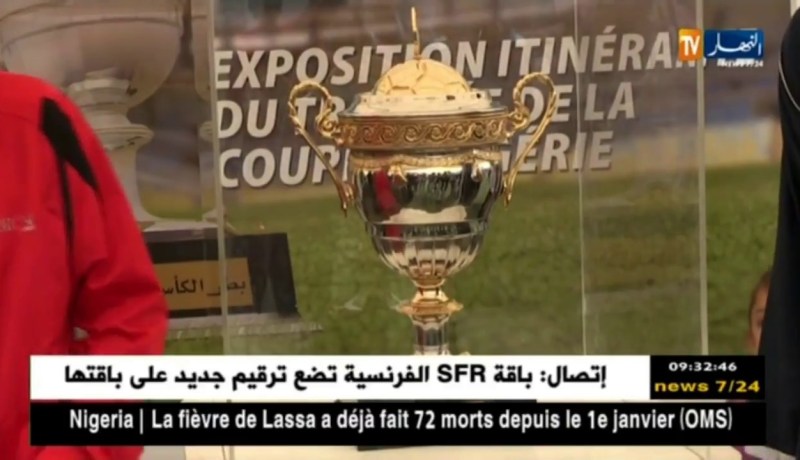 قمة ملتهبة بين العميد والموب والزاوية تتحدى عين مليلة للمرور إلى المربع الذهبي