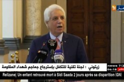 هذا ما قاله وزير العدل حافظ الأختام حول إحتجاجات الأطباء المقيمين ..