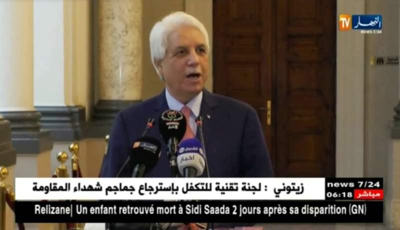 هذا ما قاله وزير العدل حافظ الأختام حول إحتجاجات الأطباء المقيمين ..