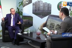 كمال ناصري: شهادة التعمير تسلّم بشروط وتعليمات صارمة ستسمح بتسوية العديد من الملفات العالقة