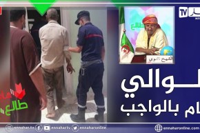 طالع هابط: بعد رسالة النوي  .. والي ولاية بسكرة يتكفل بالعائلة المصاب أفرادها بأمراض عقلية