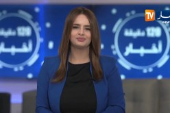 أخبار الجزائر العميقة لصبيحة يوم السبت 18-05-2019