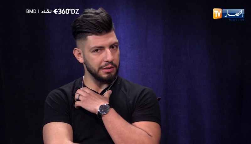 تعرف على المشاريع المستقبلية للمغني BMD