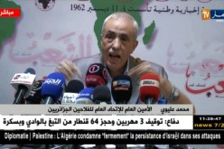 الأمين العام للإتحاد العام للفلاحين الجزائريين ضيف منتدى جريدة الشعب