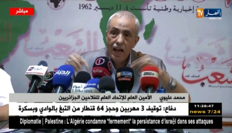 الأمين العام للإتحاد العام للفلاحين الجزائريين ضيف منتدى جريدة الشعب